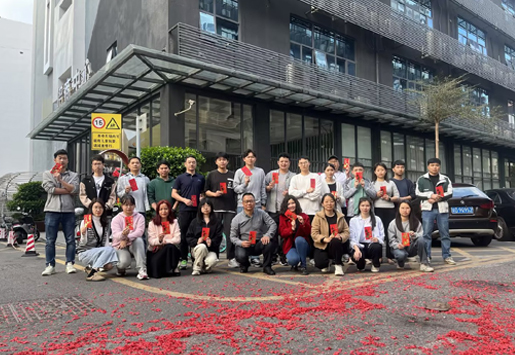 晶庆光电2024年开工大吉！