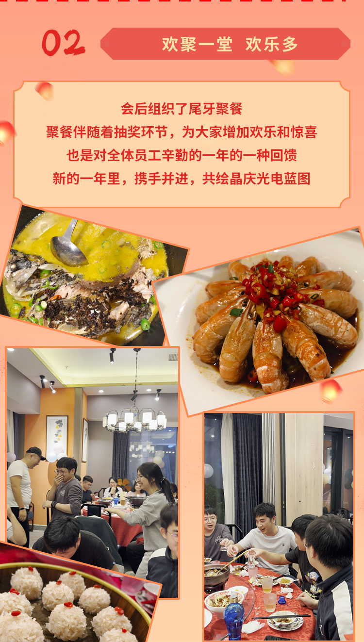 未标题-3_10.jpg