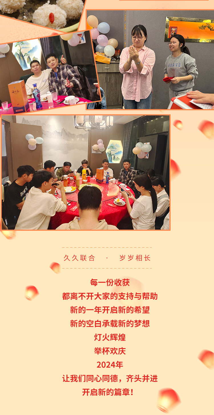 未标题-3_12.jpg